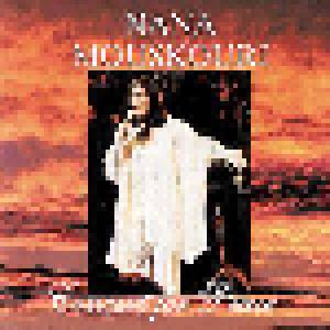 Nana Mouskouri: Concert For Peace - Cover