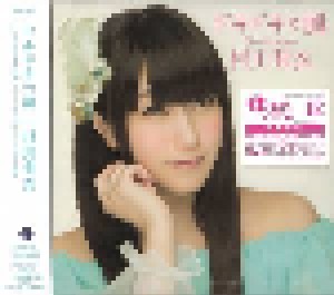 Rie Murakawa: ドキドキの風 (Single-CD + DVD) - Bild 2