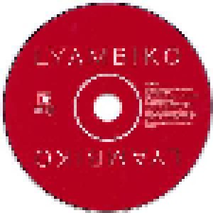 Lyambiko: Lyambiko (CD) - Bild 3
