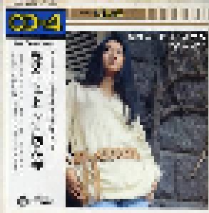 Meiko Kaji: ヒット・アルバム怨み節 (LP) - Bild 1