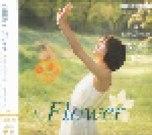 Atsuko Maeda: Flower (Single-CD + DVD) - Bild 2