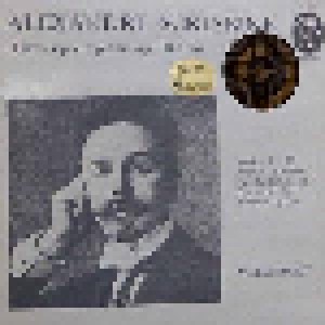 Alexander Nikolajewitsch Skrjabin: Oeuvres Pour Piano Op. 68 À 74 (LP) - Bild 1