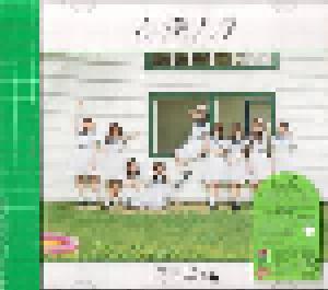 Nogizaka46: 太陽ノック (Single-CD + DVD) - Bild 2