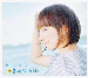 Yui Horie: Stay With Me (Single-CD + DVD-Single) - Bild 1
