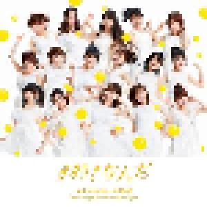 AKB48: #好きなんだ (Single-CD) - Bild 1