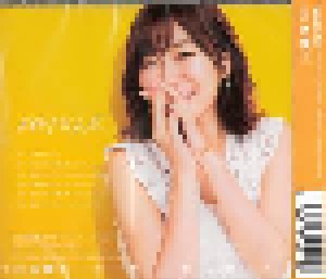 AKB48: #好きなんだ (Single-CD) - Bild 3