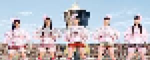 Momoiro Clover Z: ももクロ春の一大事2014 国立競技場大会 〜NEVER ENDING ADVENTURE 夢の向こうへ〜 (4-Blu-ray Disc + CD) - Bild 1