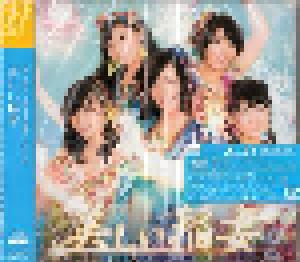 SKE48: 美しい稲妻 (Single-CD + DVD) - Bild 2