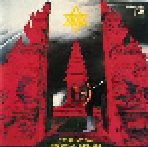 Munetaka Higuchi: Destruction (CD) - Bild 1