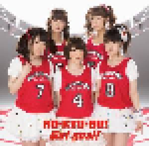 Ro-Kyu-Bu!: Get Goal! (Single-CD + DVD) - Bild 1