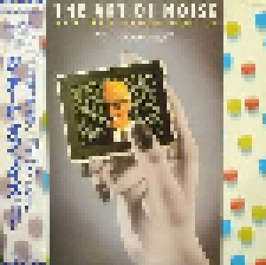 The Art Of Noise: Paranoimia (Promo-12") - Bild 1