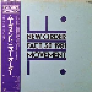 New Order: Movement (LP) - Bild 1