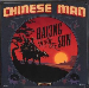 Chinese Man: Racing With The Sun (3-LP) - Bild 1