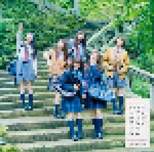 Nogizaka46: いつかできるから今日できる (Single-CD) - Bild 1