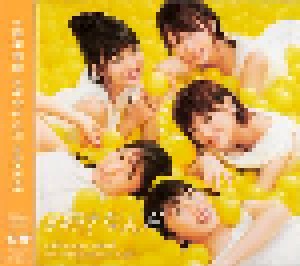 AKB48: #好きなんだ (Single-CD + DVD) - Bild 2