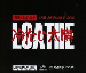Loathe: The Cold Sun (CD) - Bild 2