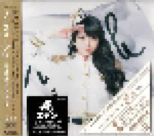 no3b (No Sleeves): キリギリス人 (Single-CD + DVD) - Bild 2