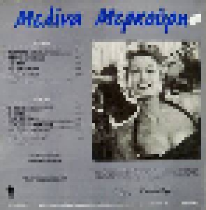 Melina Mercouri: Melina (LP) - Bild 2