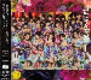 AKB48: 君はメロディー (Single-CD + DVD) - Bild 2