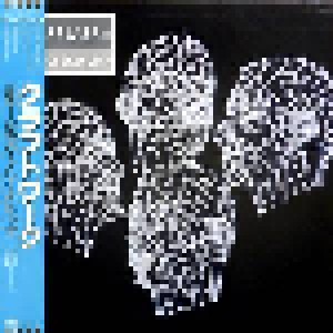 Kraftwerk: Musique Non Stop (12") - Bild 1