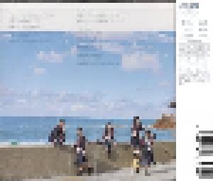 NGT48: 世界はどこまで青空なのか? (Single-CD + DVD) - Bild 3