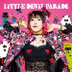 Cover - LiSA: Little Devil Parade