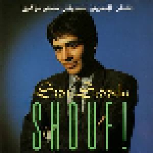 Cover - Sidi Seddiki: Shouf!