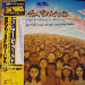 USA For Africa + Quincy Jones: We Are The World (Split-12") - Bild 1