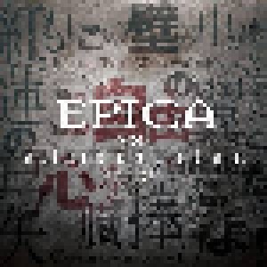 Epica: Epica Vs Attack On Titan Songs (Mini-CD / EP) - Bild 1