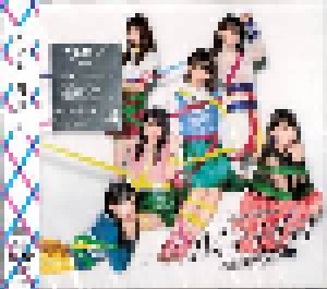 AKB48: ハイテンション (Single-CD + DVD) - Bild 2