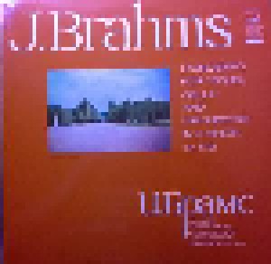 Johannes Brahms: Concerto For Violin, Cello And Orchestra In A Minor, Op.102 (LP) - Bild 1