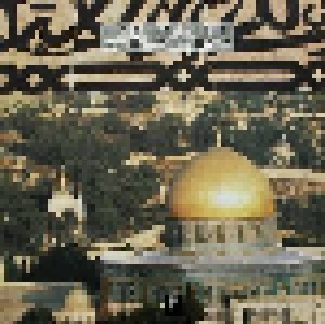 Palestine - Music Of The Intifada (LP) - Bild 1