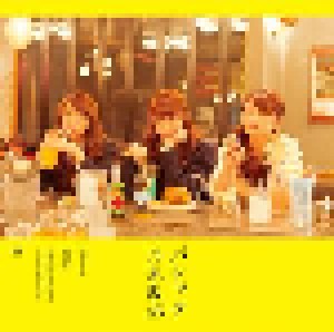Nogizaka46: バレッタ (Single-CD + DVD) - Bild 1