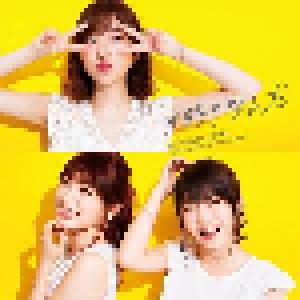 AKB48: #好きなんだ (Single-CD + DVD) - Bild 1