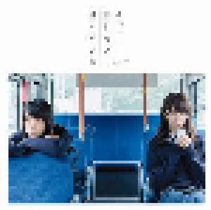 Nogizaka46: 今、話したい誰かがいる (Single-CD + DVD) - Bild 1