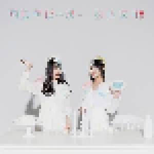NMB48: ワロタピーポー (Single-CD) - Bild 1