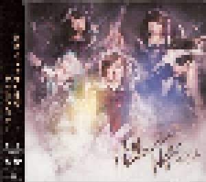 AKB48: Halloween Night (Single-CD + DVD) - Bild 2