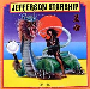 Jefferson Starship: Spitfire (LP) - Bild 1