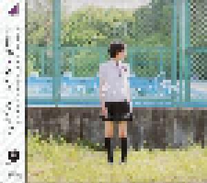Nogizaka46: 走れ! Bicycle (Single-CD + DVD) - Bild 2
