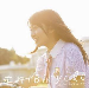 Nogizaka46: 走れ! Bicycle (Single-CD + DVD) - Bild 1