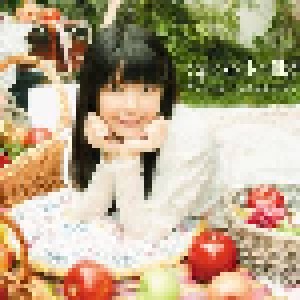 Ayana Taketatsu: Apple Feuille (CD) - Bild 1