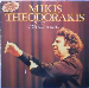 Cover - Mikis Theodorakis: In Concert, Live On Tour '77/78