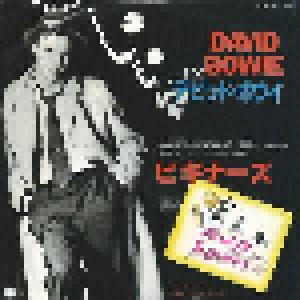 David Bowie: Absolute Beginners (7") - Bild 1