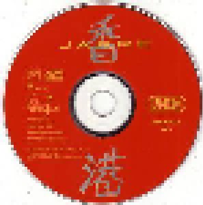 Jean-Michel Jarre: Hong Kong (2-CD) - Bild 2