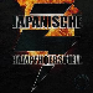 Japanische Kampfhörspiele: Back To Ze Roots (CD) - Bild 1