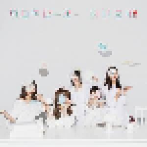 NMB48: ワロタピーポー (Single-CD + DVD) - Bild 1