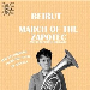 Beirut: March Of The Zapotec / Holland (2-12") - Bild 1