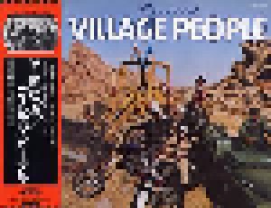 Village People: Cruisin' (LP) - Bild 1