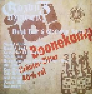 Gazbuz Driverz: Boonekamp Sessions (Demo-CD) - Bild 2