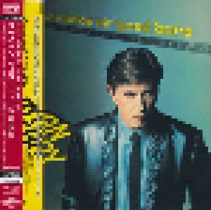 Bryan Ferry: The Bride Stripped Bare (SHM-CD) - Bild 1